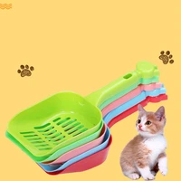plastic cat litter shovel dog food shovel pet cleaning tool cat toilet feces cleaning scoop safe non toxic cleaning accessories