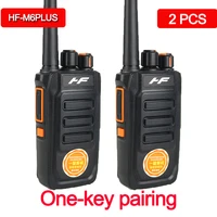 1 or 2 pcs walkie talkie single two way radio set amateur radio uhf 400 470mhz 16ch walkie talkie radio transceiver communicator