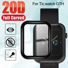 20D изогнутый край Полное покрытие мягкая защитная пленка крышка для Ticwatch Tic watch GTH защита экрана (не стекло