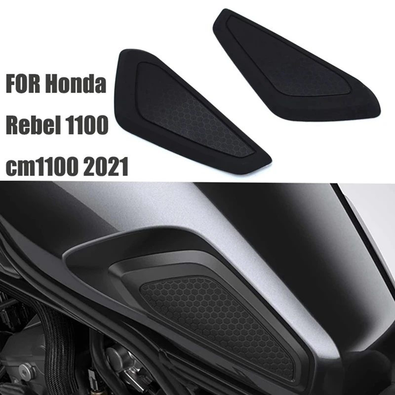 

Мотоциклетная подушка для топливного бака, противоскользящая Защитная Наклейка для топливного бака Honda CM1100 REBEL 1100 REBEL 1100 2021