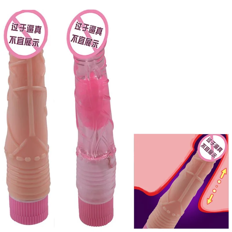 Горячий секс игрушка вибратор беспроводной пульт дистанционного управления для