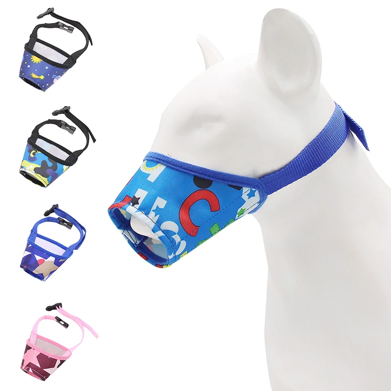 

Pet Dog Oxford Muzzle Adjustable Anti Bark Dogs Muzzles Breathable Biting Chew Dogs Mouth Mask Training Respirator For Small Dog