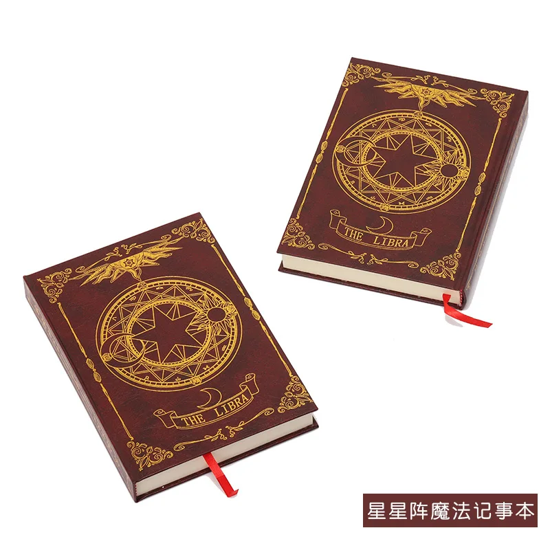 Cardcaptor Card Captor Sakura Cosplay Cute Cartoon Clow Libra Pattern Star Agenda Notebook Pocket Travel Journal Diary Book Gift |