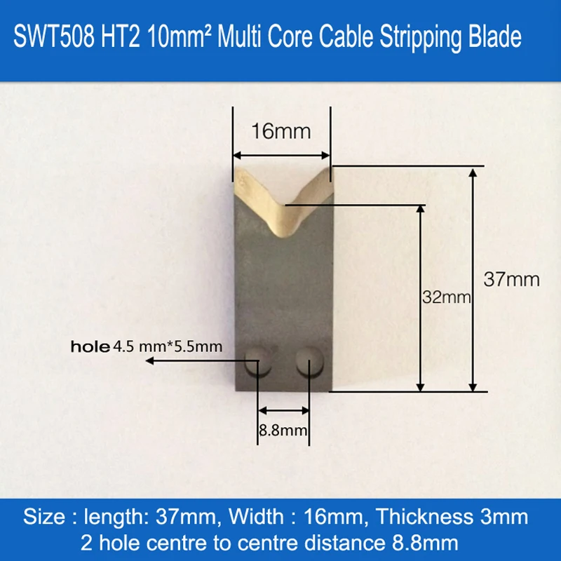 2 шт. автоматическая машина для зачистки проводов серии SWT508 | Обустройство дома