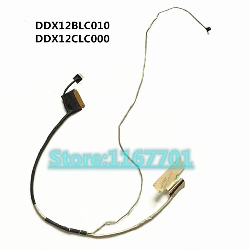 

lcd//LVDS hp X12 DDX12BLC010 DDX12BLC000 DDX12CLC000 DDX12CLC010