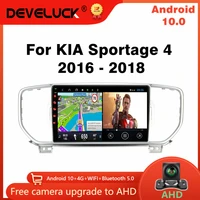 android 10 2 din car radio for kia sportage 4 kx5 2016 2017 2018 multimedia video player gps navigation 4g dvd stereo head unit
