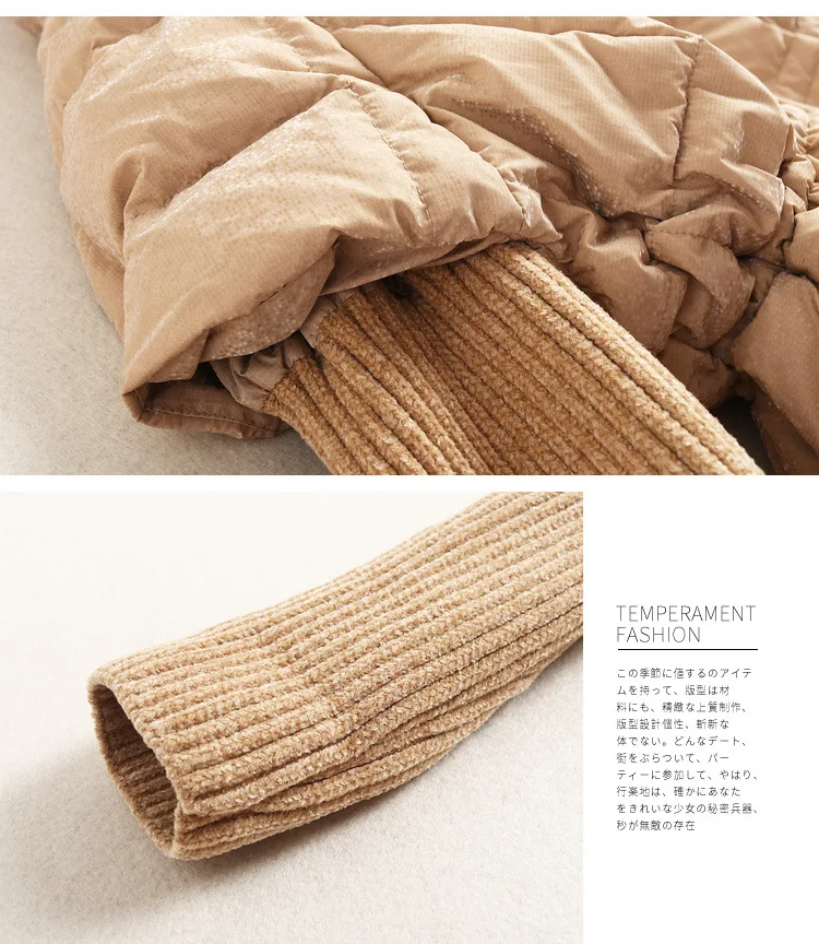 Knitted Patchwork Woman Parkas Design 90% White Duck Down New 2021 Women Coats and Jackets Winter