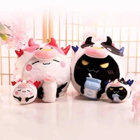 onmyoji hot game anime cartoon plush doll pillow year of the ox limited stuffed itabag pendant toy soft sofa cushion collection