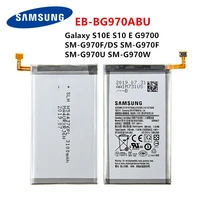 samsung orginal eb bg970abu 3100mah battery for samsung galaxy s10e s10 e g9700 sm g970fds sm g970f sm g970u sm g970w