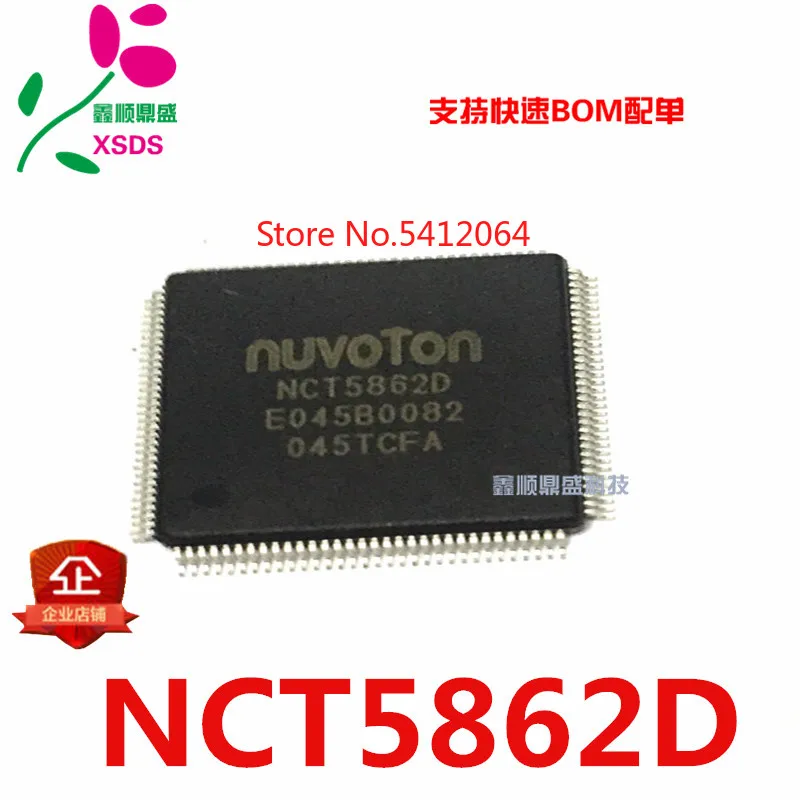 1 шт. NCT5862D QFP128|Замыкатели| |