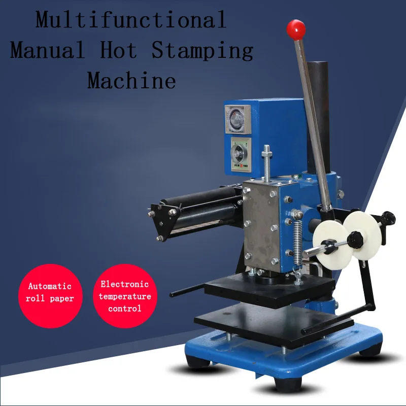 

220V Small Multi-function Manual Hot Stamping Machine Printing Area 15*16CM Suitable for Paper Stamping Such As Paper Leather