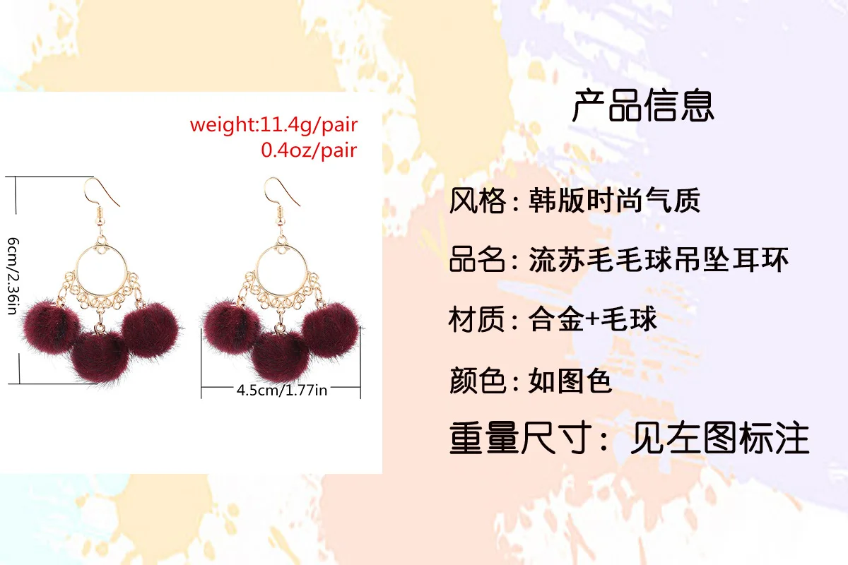 

Earrings Dangle Tassel Chain Earrings Women Fashion Jewelry Statement Drop Earrings Vintage Earrings for Women Wicker Jewelry