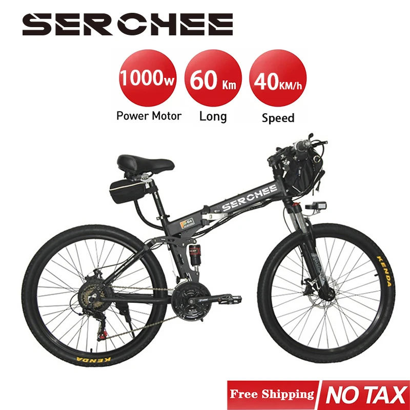 

SERCHEE G6 Adult Electric Bike 26 Inch Wheel 1000W 48V 18AH 40KM/H Lightweight Folding E-Bike Electromobile Mobility Bicycle