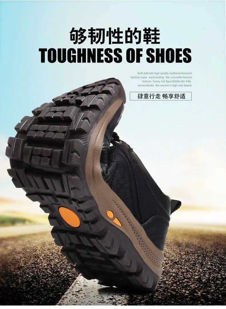 Новинка 2020 дизайнерские Популярные кроссовки походная обувь Мужская Уличная для