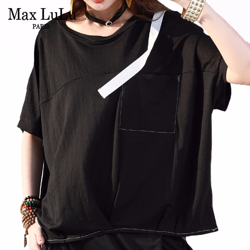 Max LuLu 2020 летние корейские модные дизайнерские женские повседневные уличные