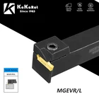 Фрезерный Режущий инструмент для токарной обработки, модель MGMN150200250300400