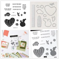 cactus metal cutting dies and stamps stencils for scrapbooking stencils diy album cards decoration embossing