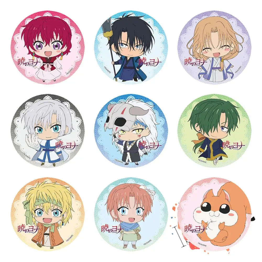 Akatsuki No Yona значок аниме Son Haku Shina Jieha Zeno Suuon of the Dawn Милая металлическая брошь значки