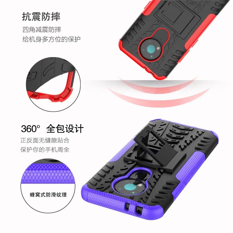 Shockproof Cover For Nokia 3.4 Case For Nokia 3.4 5.3 1.3 2.3 7.2 6.2 4.2 Case Silicone PC Protective Phone Bumper For Nokia 3.4