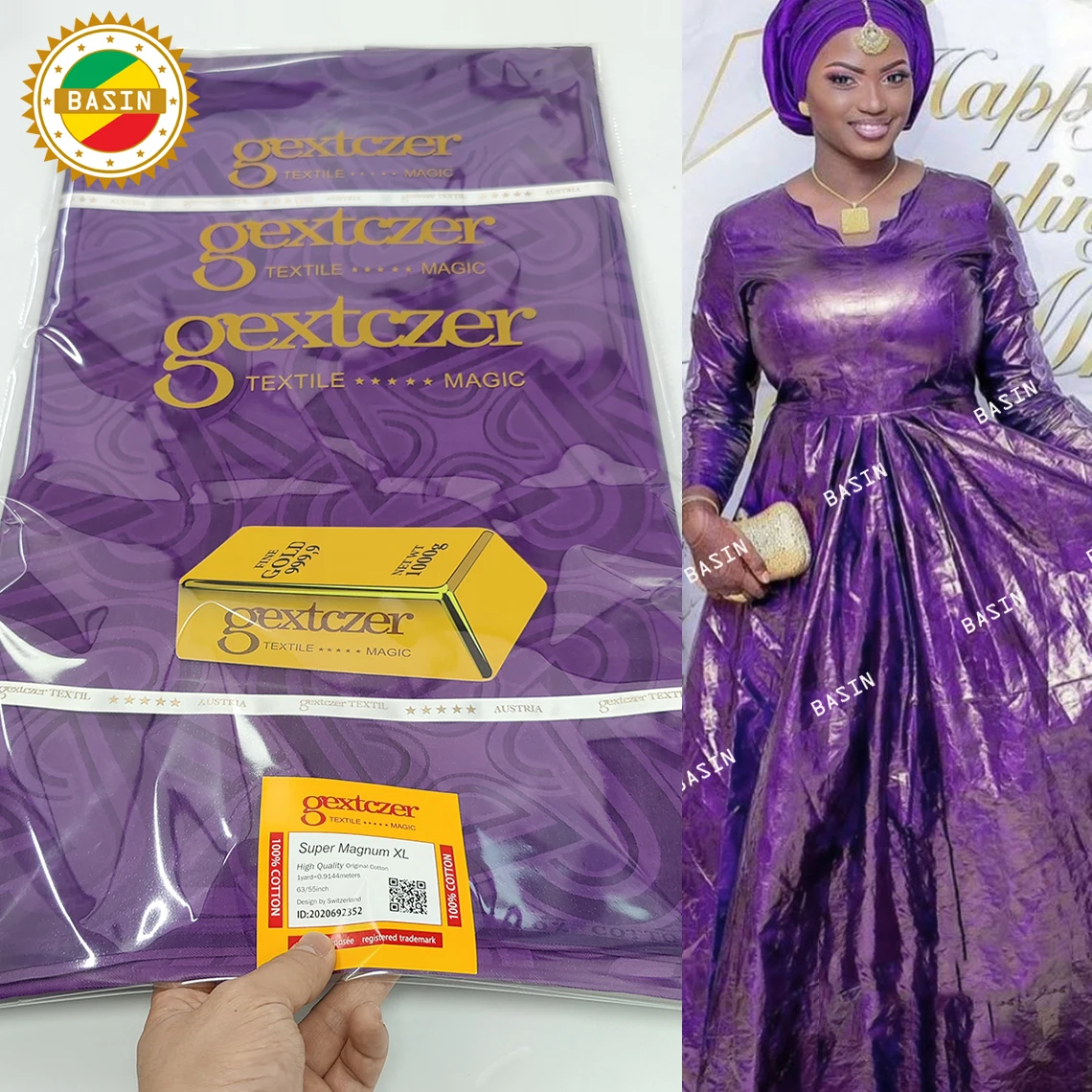 Бордовая африканская кружевная ткань с раковиной похожая на 100% хлопка для Гамбии