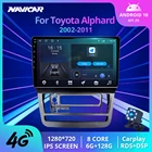 Автомагнитола NAVICAR 2DIN Android 10 для Toyota Alphard 2002-2011 стерео приемник GPS-навигация Авторадио DSP Bluetooth плеер IGO