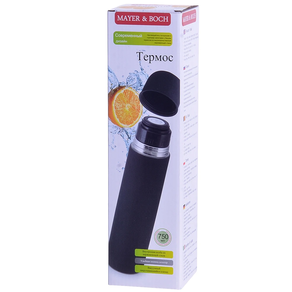 Термос MAYER & BOCH 750 мл |