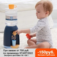 montessori method educational water dispenser mini drinking fountain for children simulation device kitchen toy for kids