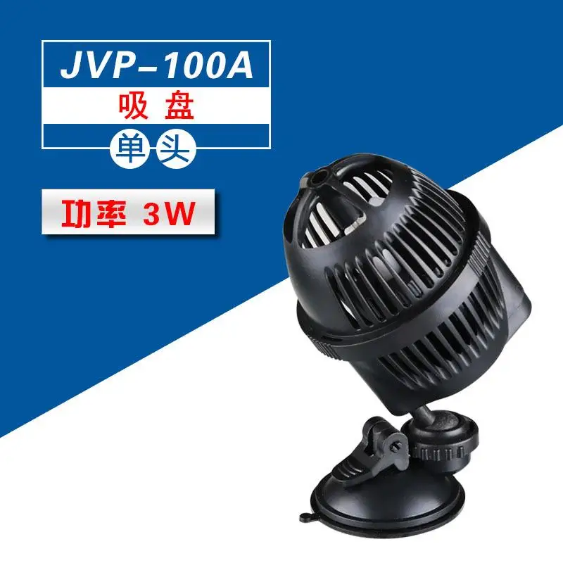 3W JVP-100A Водяной насос Wavemaker, адаптер, воздушный клапан Sunsun, волнистый производитель, аквариум 220 В, аквариумный весла для серфинга, надувной погружной - Цвет: 3W JVP-100A