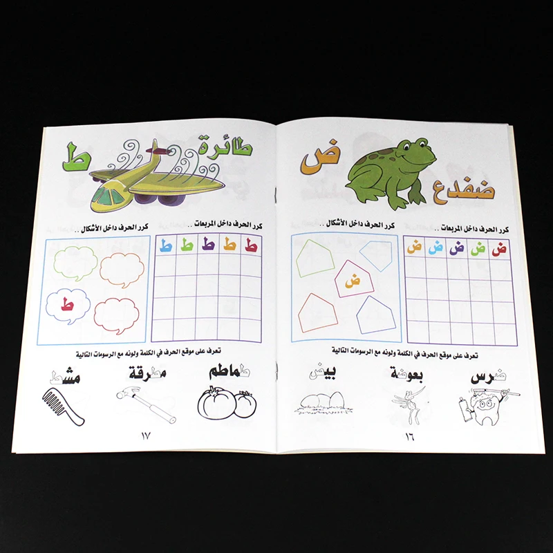 

Children Learning Arabic 28 Alphabet Copybook For Calligraphy Handwriting Arabic Book Learning Writing Practice Book For kid Toy