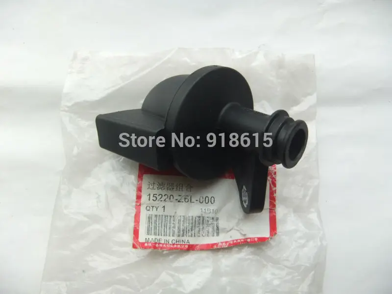 

FITS FITS GX630 GX690 gasoline enigne parts 15220-Z6L-000