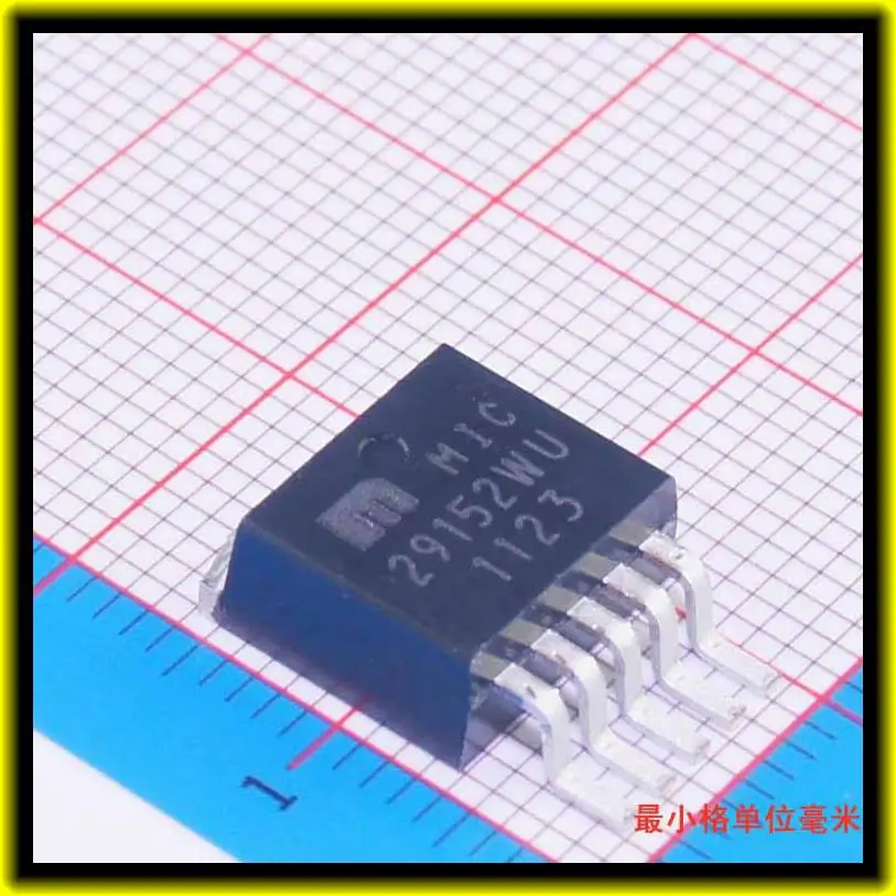 

MIC29152WU (LDO) TO-263-5