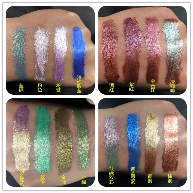 Пудра для ногтей с натуральным жемчугом 40 цветов блестящий пигмент fr косметика