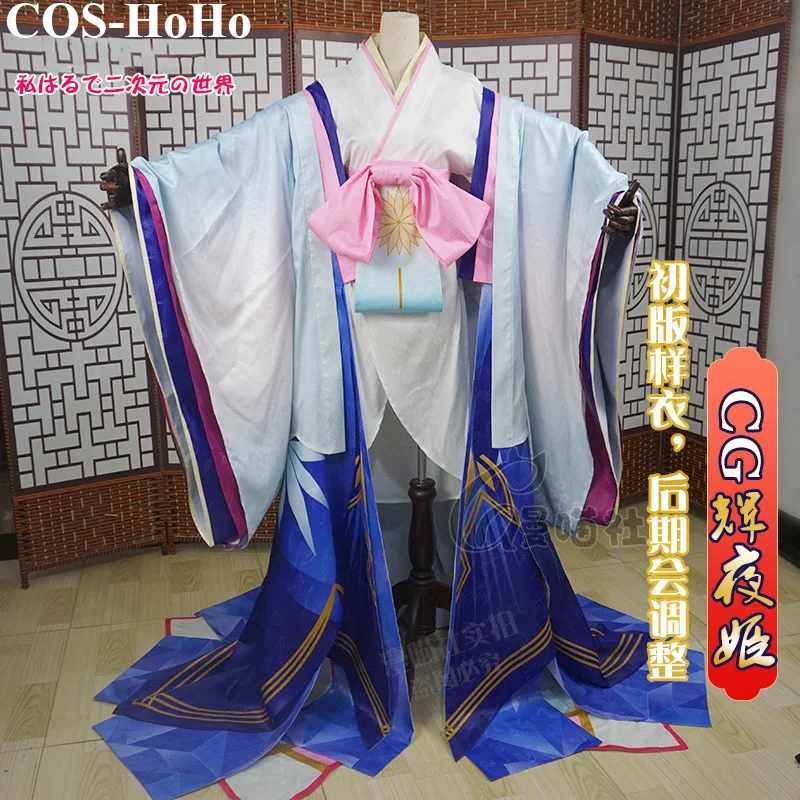 

Костюм-кимоно Женский для косплея из аниме «COS-HoHo»
