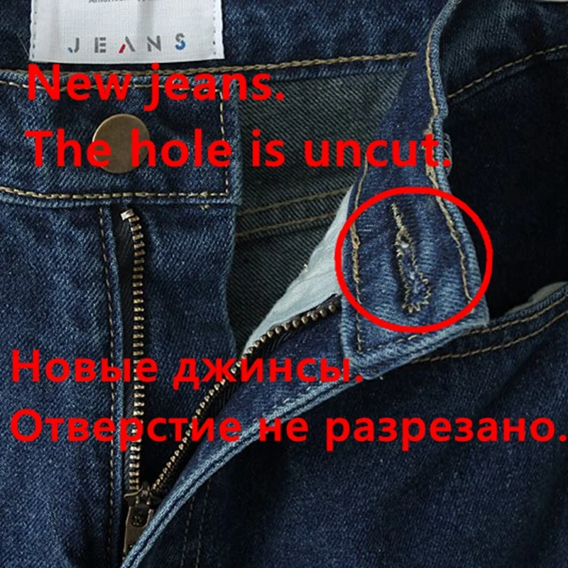 

Woman Slim Style Pencil Jean High Quality Denim Pants Vaqueros Mujer 2021 Harem Pants Vintage High Waist Jeans