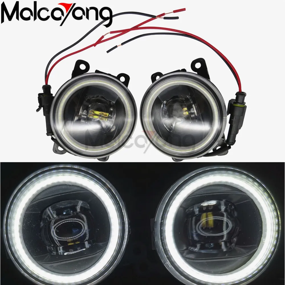 2 шт./компл. Автомобильные противотуманные фары 6000K CCC 12V 55W DRL для Renault DUSTER LATITUDE LOGAN