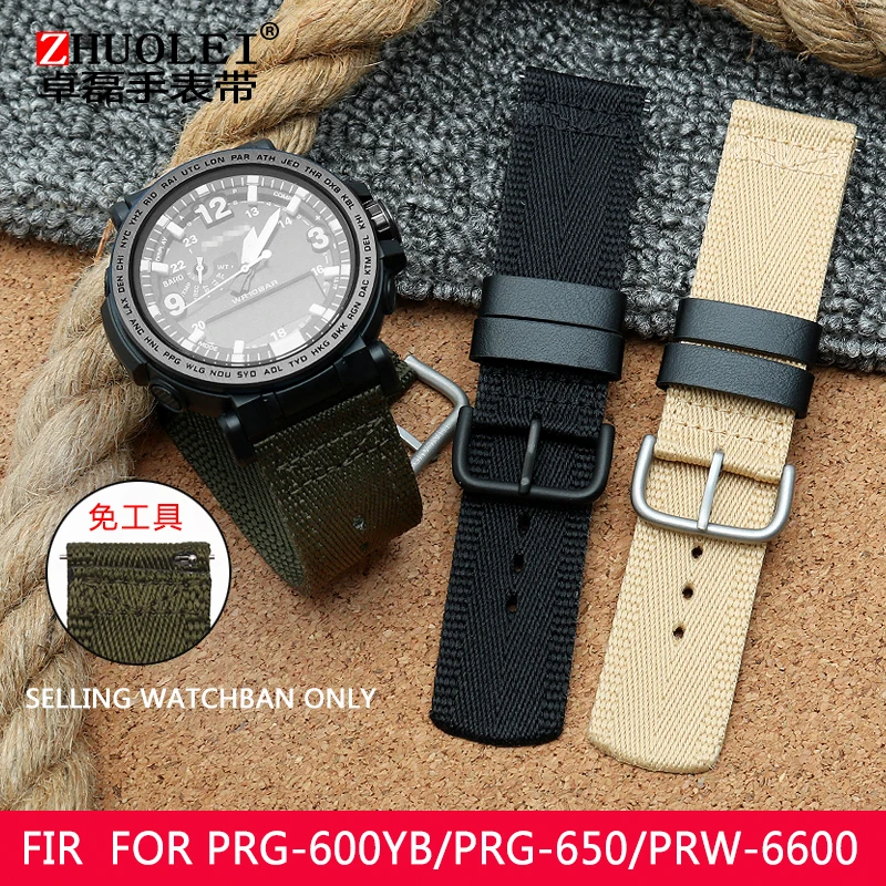 Ремешок нейлоновый для планшетов часов ремешок спортивный холщовый 24 мм