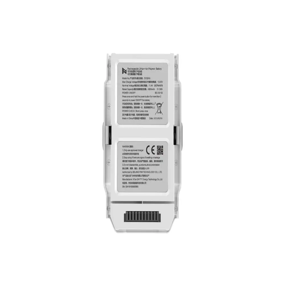 FIMI X8 11 4 V 4500mAh Lipo батарея для XiaoMi SE RC Quadcopter запасные части | Игрушки и хобби