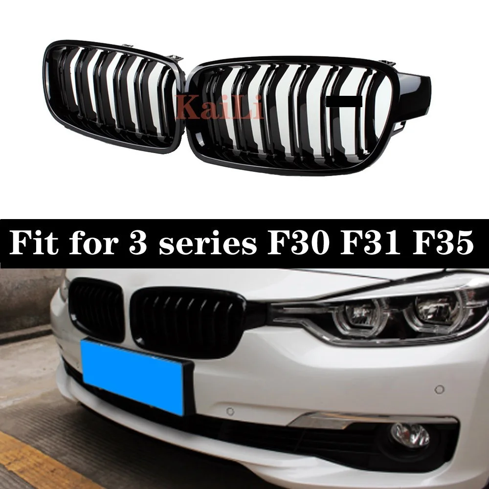 Грили для почек с 2 планками BMW 3 серии F30 F31 F35 316i 318d 320i 325d 2012 +|Гоночные решетки| |