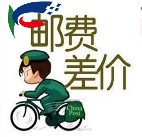 Специальная ссылка и уведомление о покупке для транспортировки|Детали принтера|