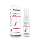 Средство для безболезненной депиляции волос, 20 мл, TSLM1