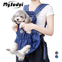 mysudui pet dog cat carrier backpack outdoor travel lightweight dog soft mesh breathable carrying bag for puppy chihuahua cats