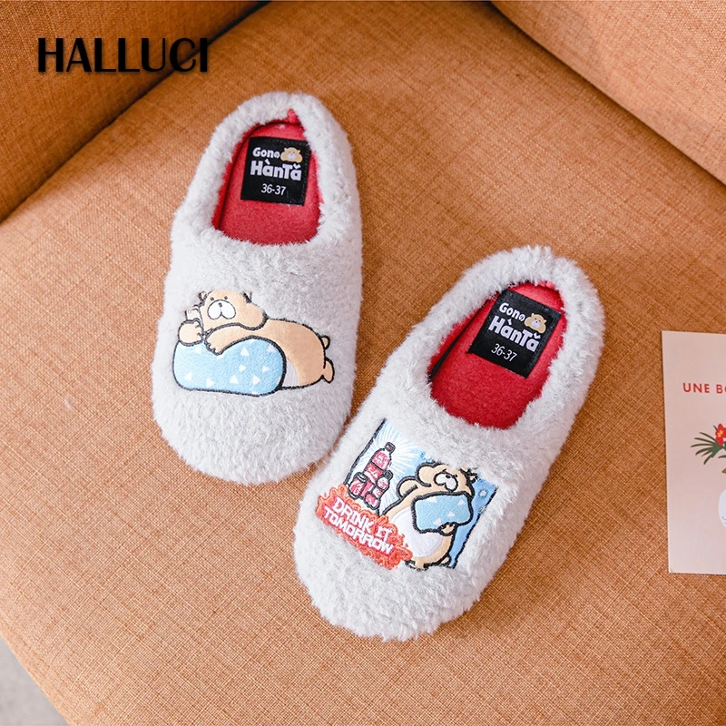 Тапочки женские короткие плюшевые зимние домашние лоферы Модная японская обувь