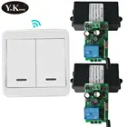 Дистанционный переключатель 433 МГц 220 В 110 в 230 в 240 в 250 в 315 в