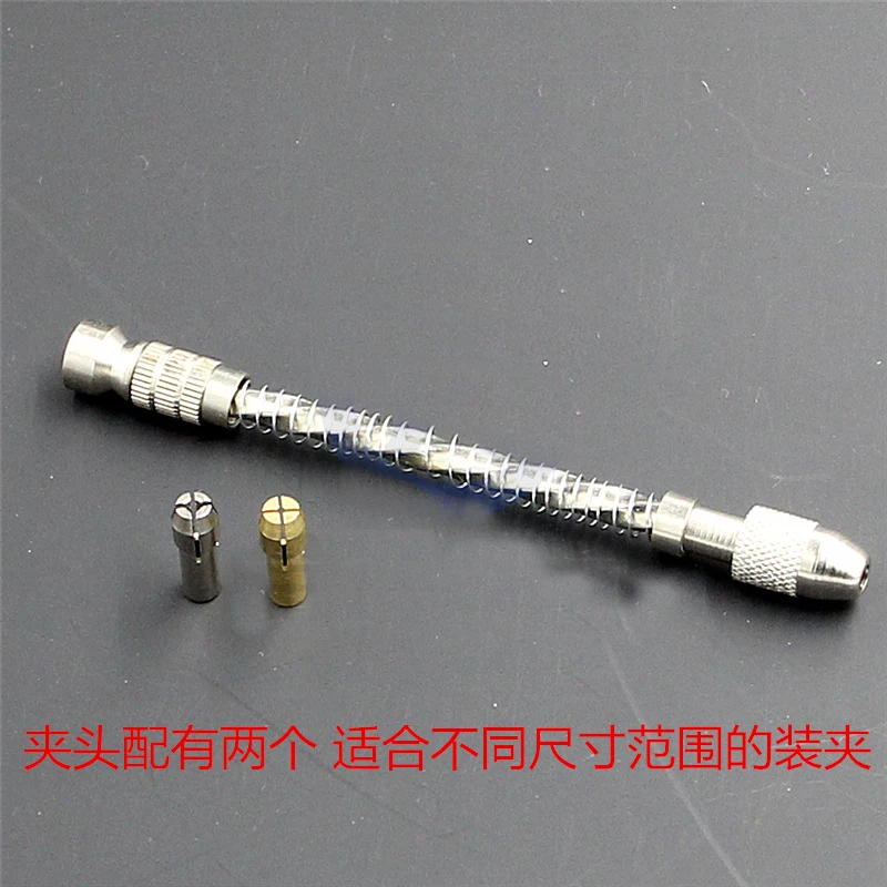 Micro Сверла Hss сверла набор с полу-автоматическая Handdrill костюм ручной DIY