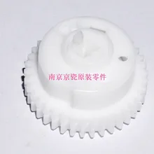 Новый оригинальный процессор Kyocera 302M294340 входная передача в сборе