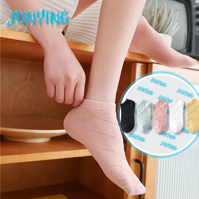 

Cotton Diamond Boat Socks Check Candy Color Shallow Mouth Invisible Ladies Colorful Happy Harajuku Breathable Casual