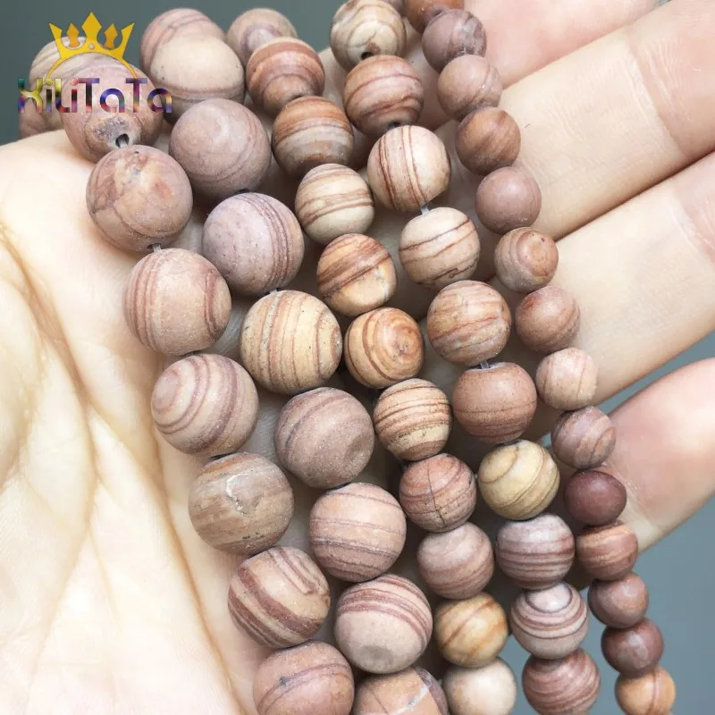 Бусины из натурального камня матовые тусклые полированные бусины в коричневую