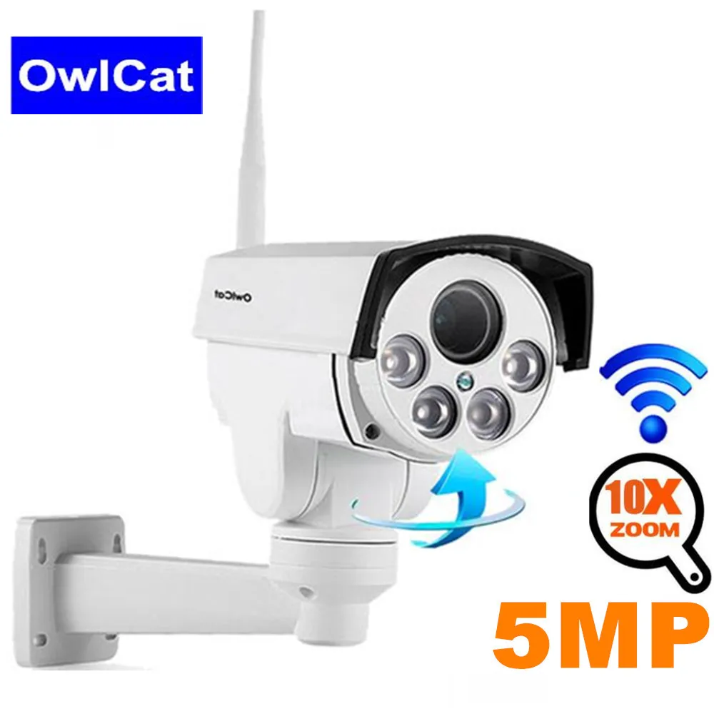 OwlCat Беспроводной IP Камера PTZ 5X 10X зум-объектив с автофокусировкой P2P H.264 HD 2MP/5MP Разрешение ИК видеонаблюдения сетевая камера с wifi