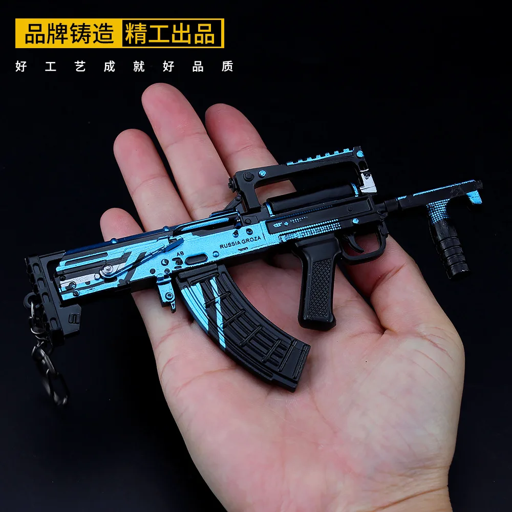 Игра PUBG AUGA3 Groza оружейный пистолет Модель 17 см Брелок высокого качества игровой брелок для ключей подарки для влюбленных
