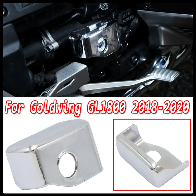 

Motorcycle chrome rear main cylinder head for Honda Goldwing 1800 F6B GL1800 2018 2019 2020 Motorcycle parts